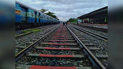Assam-র তিনসুকিয়া থেকে Dibrugarh পর্যন্ত রেললাইন তুলে দেওয়ার দাবি জানিয়ে চিঠি প্রধানমন্ত্রীকে