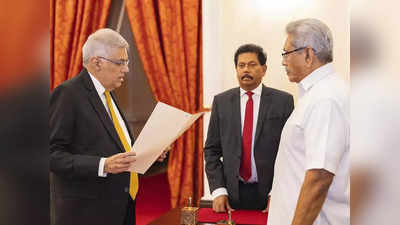 India Sri Lanka Relations: आशा, प्रतिबद्धता और उम्मीद... रानिल विक्रमसिंघे के श्रीलंका का प्रधानमंत्री बनने पर क्या बोला भारत?