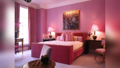 Vastu Tips for Bedroom : बेडरूम में करें इन रंगों का इस्तेमाल, बढ़ेगा प्यार-रोमांस