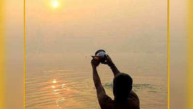 Why We Offer Arghya to Surya आखिर सूर्य को अर्घ्य क्यों दिया जाता है, जानिए अर्घ्य का महत्व और फायदे