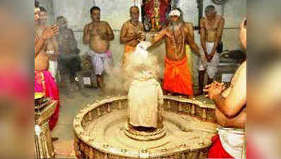 Mahakaleshwar Temple Puja Time महाकालेश्वर की पूजा का समय तय, श्रद्धालुओं के लिए ड्रेस कोड