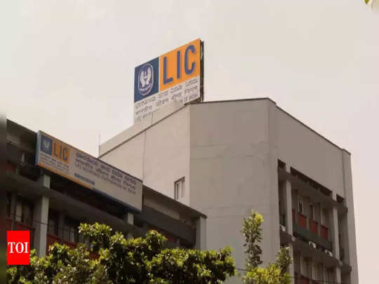 LIC Listing : ఐపీఓలో షేర్లు కొన్న వారికి బ్యాడ్‌న్యూస్.. ! 