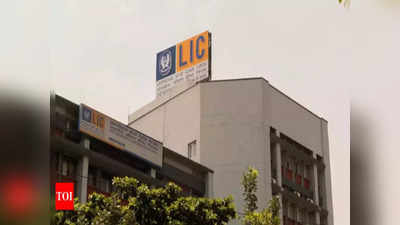 LIC Listing : ఐపీఓలో షేర్లు కొన్న వారికి బ్యాడ్‌న్యూస్.. !