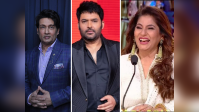 The Kapil Sharma Show फिर से होगा ऑफ-एयर, अर्चना पूरन सिंह और शेखर सुमन इस कॉमेडी शो से करेंगे रिप्‍लेस