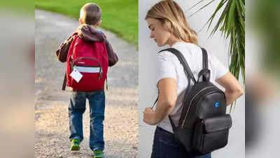 ஆபீஸ், காலேஜ், ஸ்கூல் என எங்கும் எடுத்துச் செல்ல இந்த BackPacks’களை யூஸ் பண்ணுங்க.