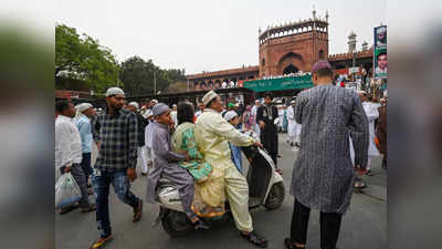 धर्म, गरीबी या अशिक्षा? भारत में मुस्लिमों की आबादी बढ़ने की असली वजह क्या है, समझिए