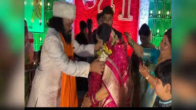 Maharashtra News: मां-बाप की शादी में जमकर नाचे बच्चे, 68 का दूल्हा और 58 की दुल्हन, महाराष्ट्र में हुई अनोखी शादी