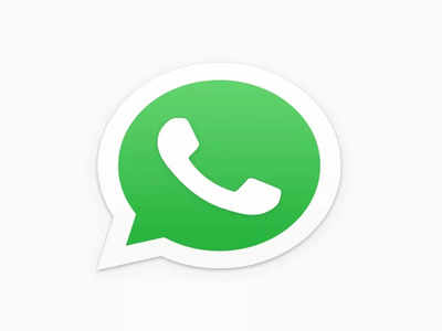आता कोणीच वाचू शकणार नाही तुमचे पर्सनल WhatsApp Chats, फक्त एकदा ऑन करा या सेटिंग