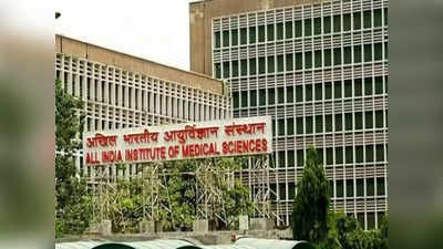 AIIMS: मुंबईतही व्हावे एम्स; मागणीसाठी पंतप्रधानांना पत्र