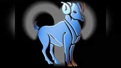 Aries horoscope today, आज का मेष राशिफल 23 मार्च : कार्यक्षेत्र में मिलेगा लाभ, परिवार में हो सकता है क्लेश