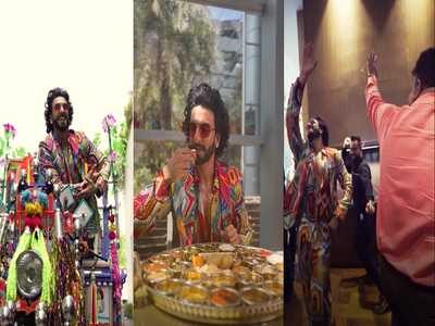 અમદાવાદના મહેમાન બનેલા Ranveer Singhએ ચલાવ્યો છકડો, ખાધી ગુજરાતી થાળી, સૌથી વધારે મોહનથાળ ભાવ્યો 