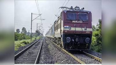 राजस्थान पुलिस कांस्टेबल भर्ती परीक्षा के लिए चलाई रेलवे ने स्पेशल ट्रेनें, जानिए किन जिलों में होगा फायदा