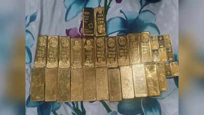 इत्र कारोबारी पीयूष जैन पर गोल्ड स्मगलिंग का आरोप, 99% शुद्धता वाला 23 किलो विदेशी सोना बरामद, चार्जशीट दाखिल
