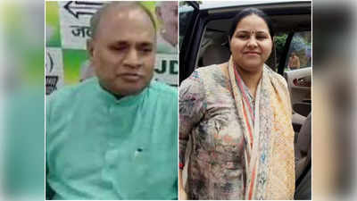 Rajyasabha Chunav 2022 : आरसीपी...मीसा समेत इन दिग्गजों की सीटें हो रही खाली, बिहार की पांच और झारखंड दो सीटों पर 10 जून को चुनाव