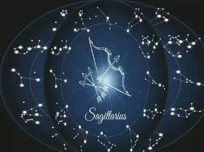 Horoscope Today Sagittarius आज का धनु राशिफल 24 मार्च 2022 : परिवार के किसी सदस्‍य की बिगड़ सकती है सेहत