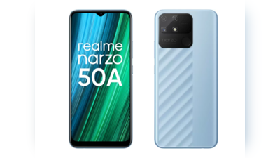 6000mAh बैटरी वाला realme Narzo 50A मात्र 1,099 रुपये में पहुंचेगा घर! पुराना फोन देकर मिलेगा ऑफर