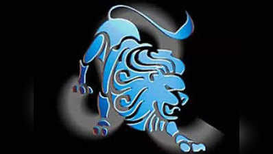 Leo horoscope today, आज का सिंह राशिफल 25 मार्च : आज धन लाभ के योग, परिवार में बढ़ सकते है झगड़े