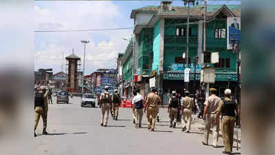 Jammu Kashmir: कश्मीरी पंडित के बाद आतंकियों ने की एसपीओ की हत्या, घर पर मारी गोली