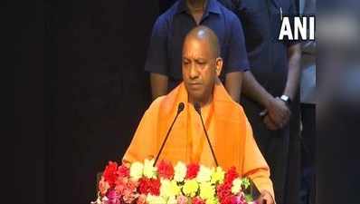 Yogi AdityaNath Oath  योगी आदित्यनाथ की शपथ ग्रहण कुंडली, जानें कैसा रहेगा दूसरा कार्यकाल