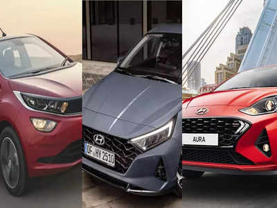 Best Mileage cars: सर्वात जास्त मायलेज देणाऱ्या देशातल्या टॉप ५ कार, लूक आणि फीचर्सच्या बाबतीत दमदार