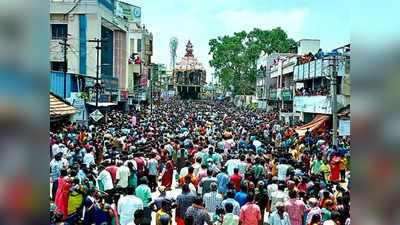 அவிநாசி லிங்கேஸ்வரர் சித்திரை தேரோட்டம்; முழங்கிய தென்னாடுடைய சிவனே போற்றி!