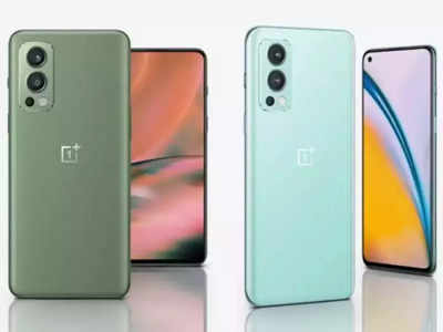 OnePlus : వన్‌ప్లస్ నుంచి మరో స్మార్ట్‌ఫోన్ - 19న లాంచ్ - స్పెసిఫికేషన్లు, అంచనా ధర ఇవే