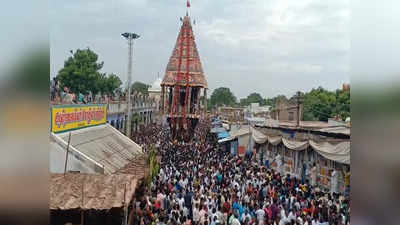 குளித்தலை அய்யர்மலை ரத்தினகிரீஸ்வரர் கோவில்; சித்திரை தேர் திருவிழா அமோகம்!