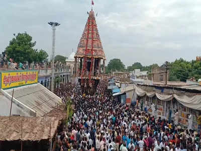 குளித்தலை அய்யர்மலை ரத்தினகிரீஸ்வரர் கோவில்; சித்திரை தேர் திருவிழா அமோகம்!