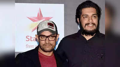 Aamir Khan ने Junaid Khan संग की शूटिंग, पहली बार स्क्रीन पर साथ दिखेगी बाप-बेटे की जोड़ी, जानिए सबकुछ