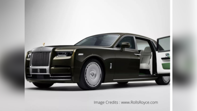 Rolls Royce Phantom 2023 அறிமுகம்! புதிய டெக்னாலஜி மற்றும் வசதிகள்