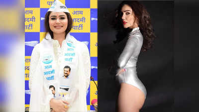 कौन हैं AAP जॉइन करने वाली Kangna Sharma, ग्रेट ग्रैंड मस्ती जैसी फिल्‍मों में मचा चुकी हैं धमाल