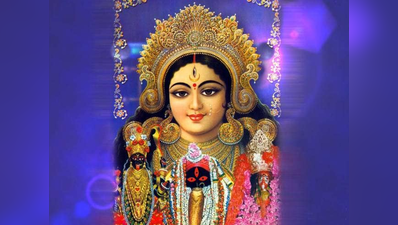 Chaitra Navratri 2022 Puja Vidhi Mantra : नवरात्रि में 9 दिनों की पूजा विधि और मंत्र