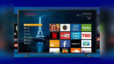 Smart Tvs पर छप्परफाड़ डिस्काउंट, Flipkart पर ये धांसू डील्स देख ग्राहक बोले- मौज करा दी