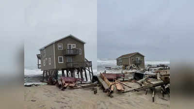 तट पर बसे घरों को निगल रहा समुद्र, तेज लहरों से एक और मकान गिरा...डूबने के बजाय पानी पर तैरने लगा