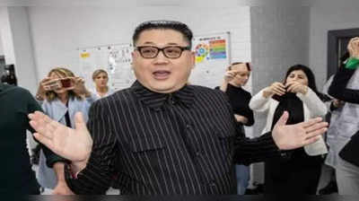 Kim Jong Un হঠাৎ অস্ট্রেলিয়ায়! প্রধানমন্ত্রীর অনুষ্ঠানে তুলকালাম
