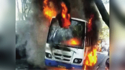 Jammu News: कटरा से जम्मू आ रही तीर्थयात्र‍ियों की बस में लगी आग, 4 की मौत, 22 लोग झुलसे