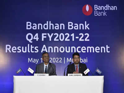 Bandhan Bank: চতুর্থ ত্রৈমাসিকে বড় লাভের মুখ দেখল বন্ধন ব্যাঙ্ক!