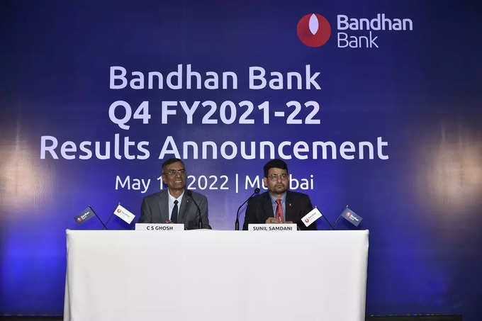 Bandhan Bank Q4 Result