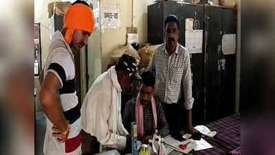 Datia News: बिल पास करने के बदले 17 प्रतिशत रिश्वत मांग रहा था इंजीनियर, 35 हजार लेते हुए रंगे हाथों पकड़ाया