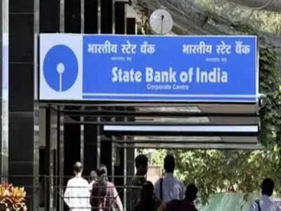 SBI Q4 Results: চতুর্থ ত্রৈমাসিকে বিপুল লাভের মুখ দেখল SBI, পরিমাণ জানেন?