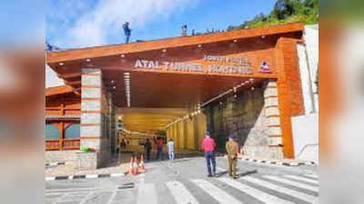 সেনা মোতায়েন থেকে বানিজ্য, দুর্গম লেহ উপত্যকাকে যুক্ত করেছে অত্যাধুনিক Atal Tunnel