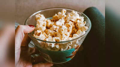 थिएटरची मजा आता घरातही, आवडत्या शोजसोबत आनंद घ्या या microwave popcorn चा