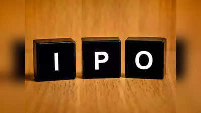 आखिरी दिन Delhivery IPO में खाली रह गया खुदरा निवेशकों का हिस्सा, Venus Pipes के आईपीओ को मिला बंपर सब्सक्रिप्शन