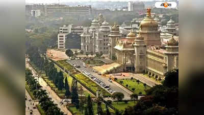 Bengaluru-র কাছে ঠান্ডা হিল স্টেশনও! তাপমাত্রার হঠাৎ পতনে টেক সিটিতে লেপ-কম্বলের খোঁজ