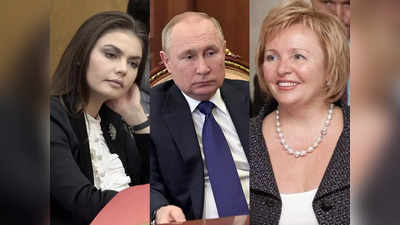 Vladimir Putin News: ब्रिटेन के निशाने पर व्लादिमीर पुतिन का परिवार, बेटियों के बाद गर्लफ्रेंड और पूर्व पत्नी पर लगाया प्रतिबंध
