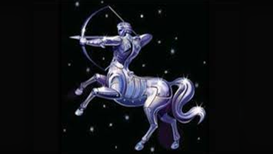 Horoscope Today Sagittarius आज का धनु राशिफल 23 अप्रैल 2022 : आज बिजनस करने वाले सावधान रहें, पैसों का लेन-देन न करें
