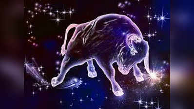 Horoscope Today Taurus आज का वृष राशिफल 24 अप्रैल 2022 : परिवार में हो सकता है विवाद, क्रोध पर काबू रखें
