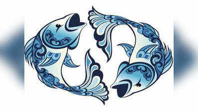 Pisces Weekly Horoscope 25 April to 1 May 2022, मीन राशि का साप्ताहिक राशिफल 25 अप्रैल से 1 मई : योजनाएं कामयाब होंगी, परोपकार से फायदा होगा