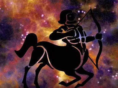 Sagittarius Horoscope Today आज का धनु राशिफल 29 अप्रैल 2022 : व्‍यापार में नुकसान होने की आशंका, सोचसमझकर लें कोई फैसला
