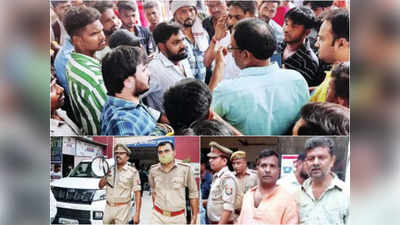 लखनऊ: अतिक्रमण हटाने गई नगर निगम टीम को पटरी दुकानदारों ने दौड़ा-दौड़ाकर पीटा, पुलिस देखती रही